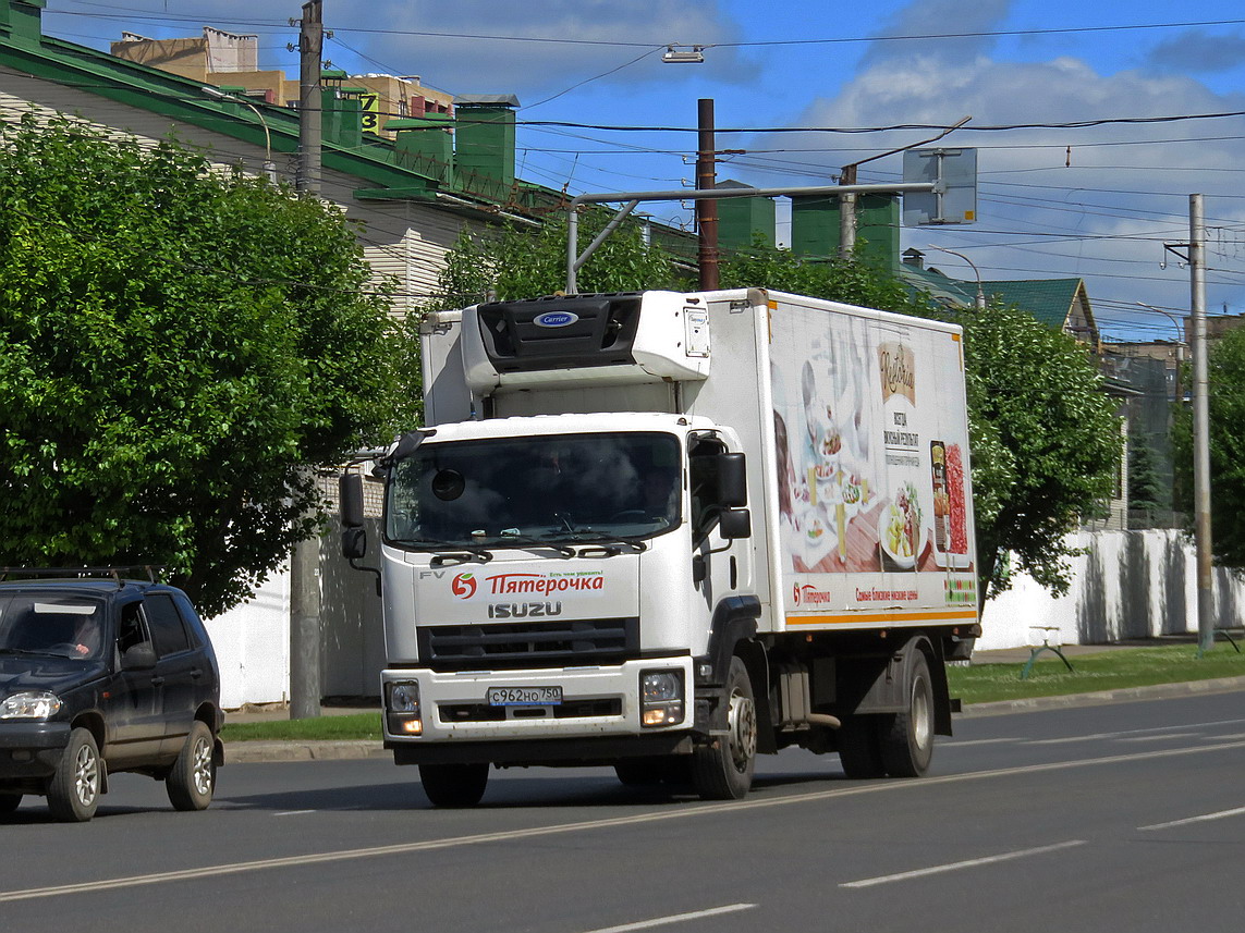 Московская область, № С 962 НО 750 — Isuzu Forward 18.0 [Z7X]