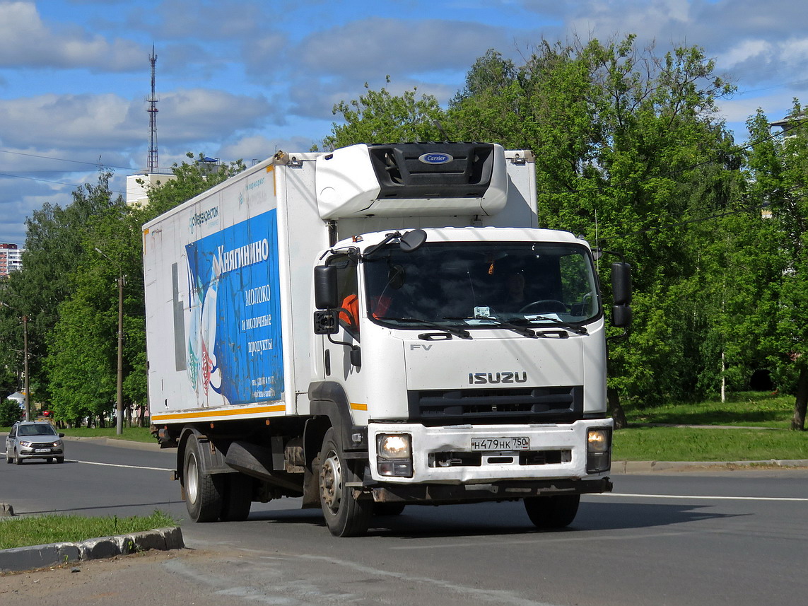 Московская область, № Н 479 НК 750 — Isuzu Forward 18.0 [Z7X]