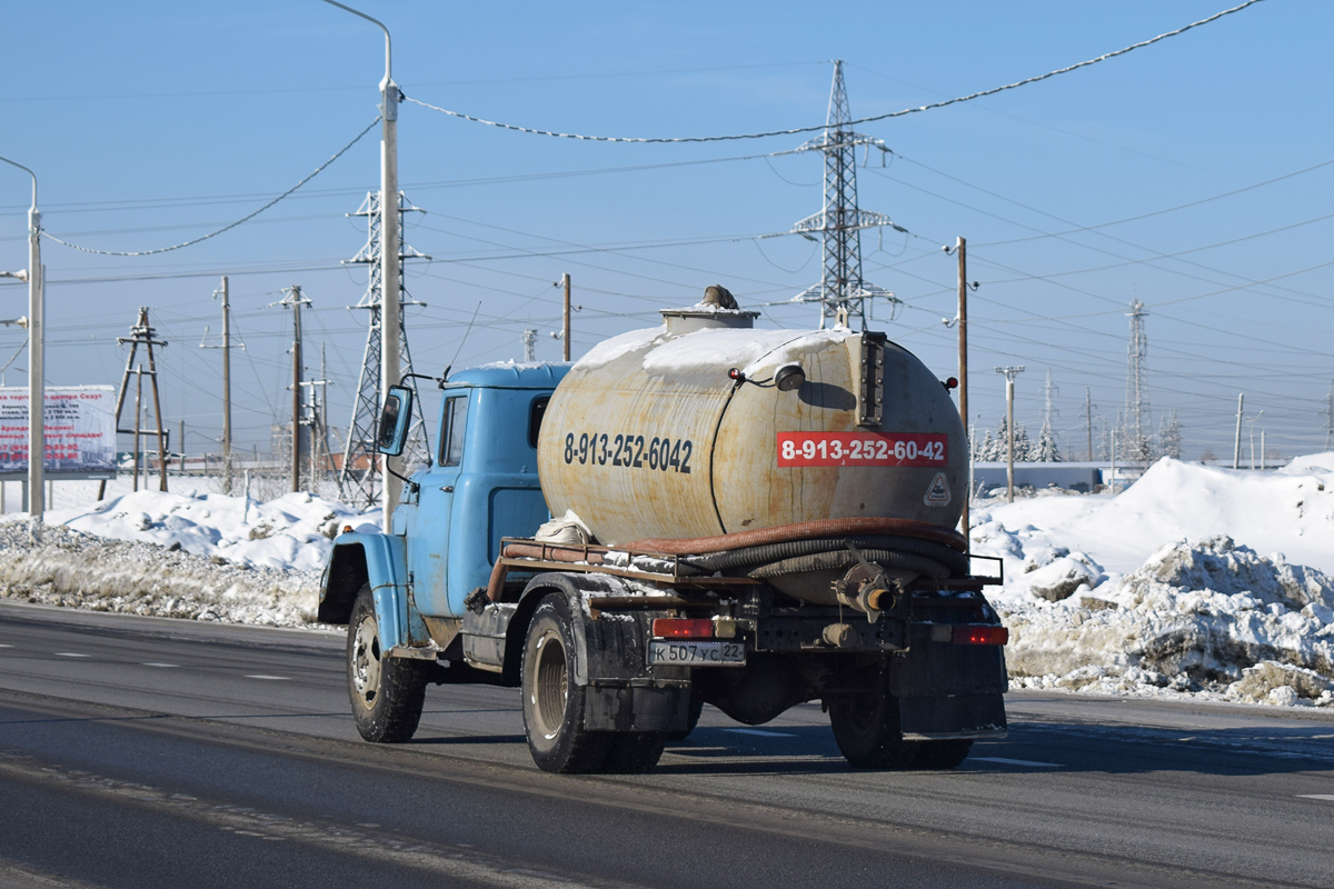 Алтайский край, № К 507 УС 22 — ЗИЛ-130 (общая модель)