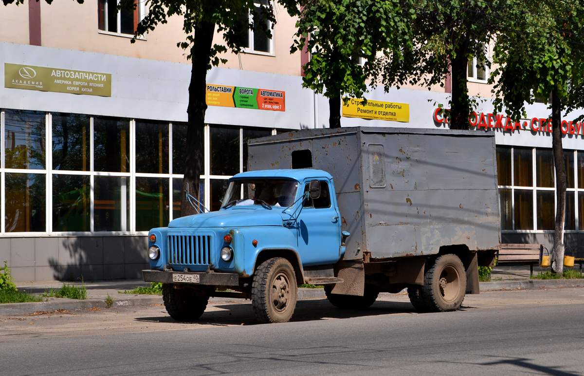 Калужская область, № Е 254 ОЕ 40 — ГАЗ-52-01