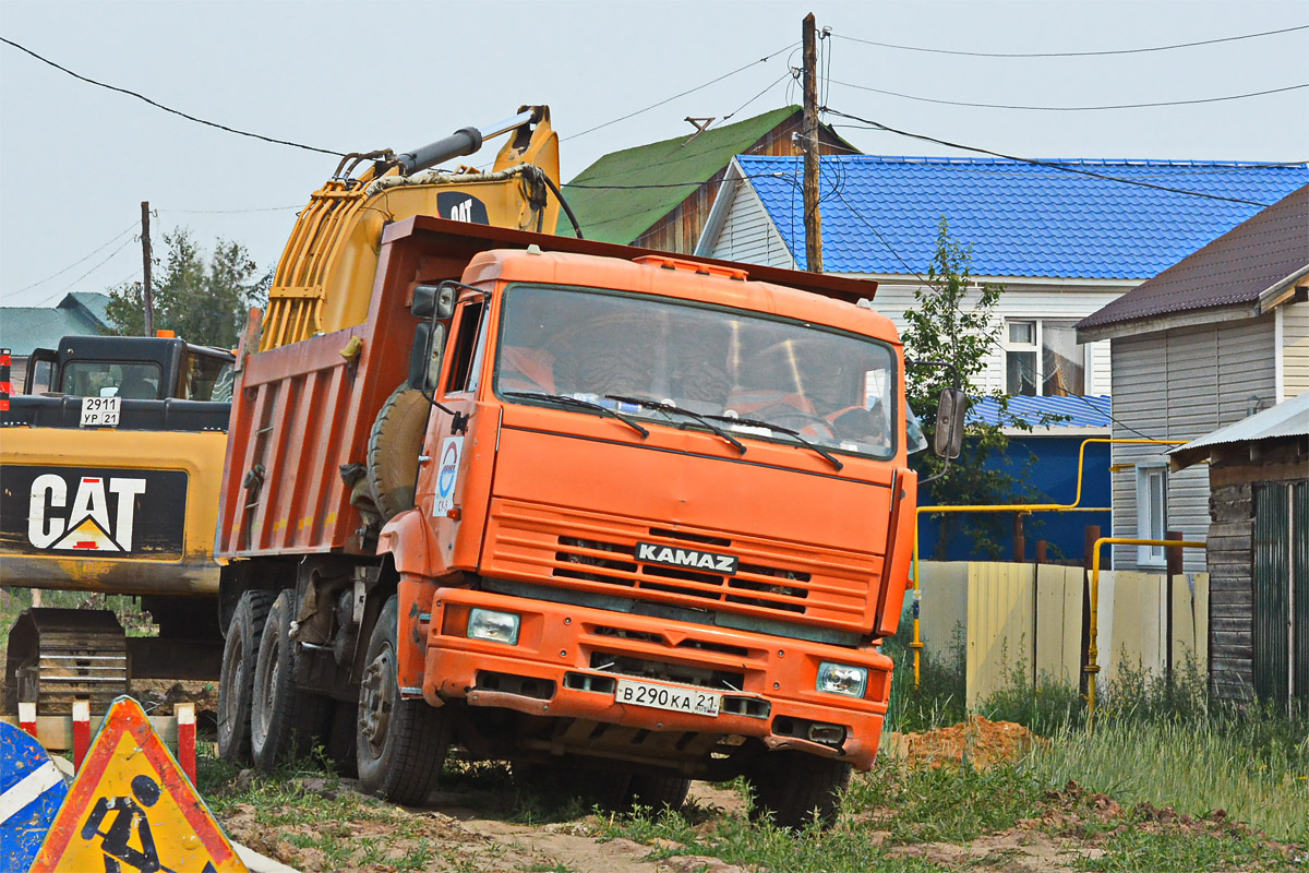 Чувашия, № В 290 КА 21 — КамАЗ-6520-06 [65200F]