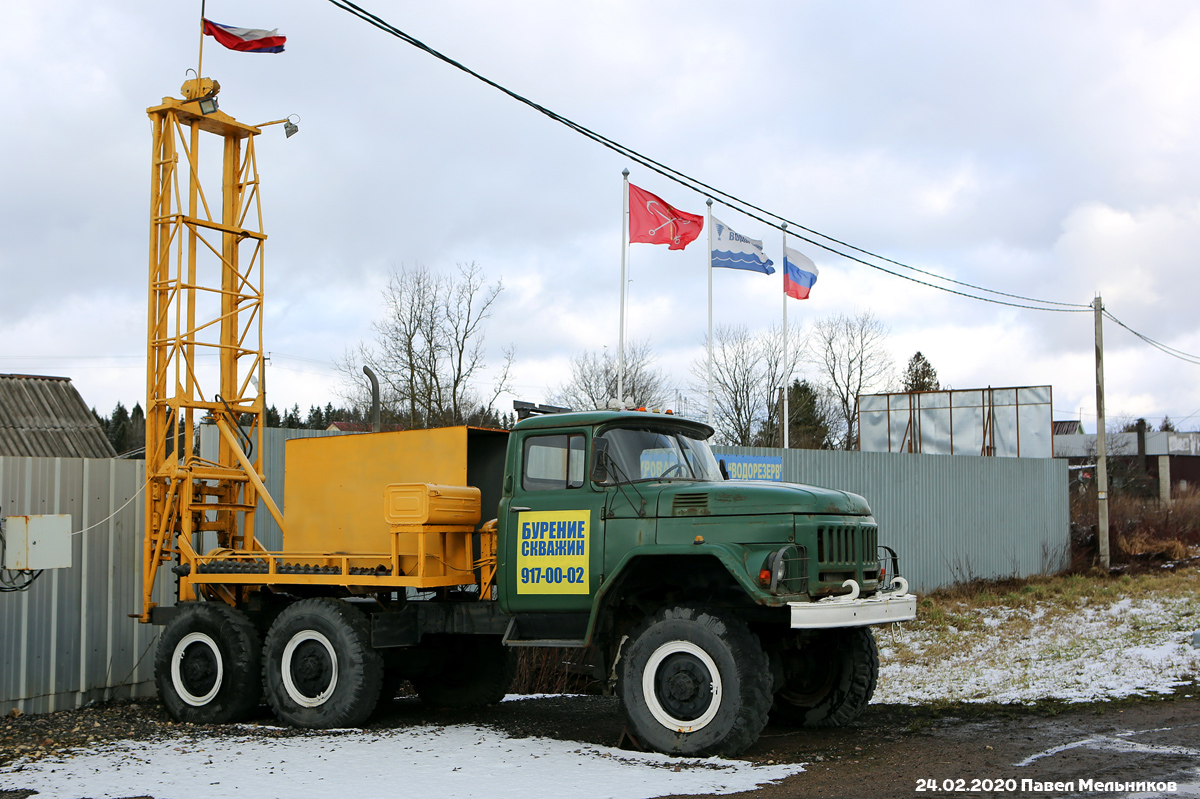 Ленинградская область, № (47) Б/Н 0014 — ЗИЛ-131Н