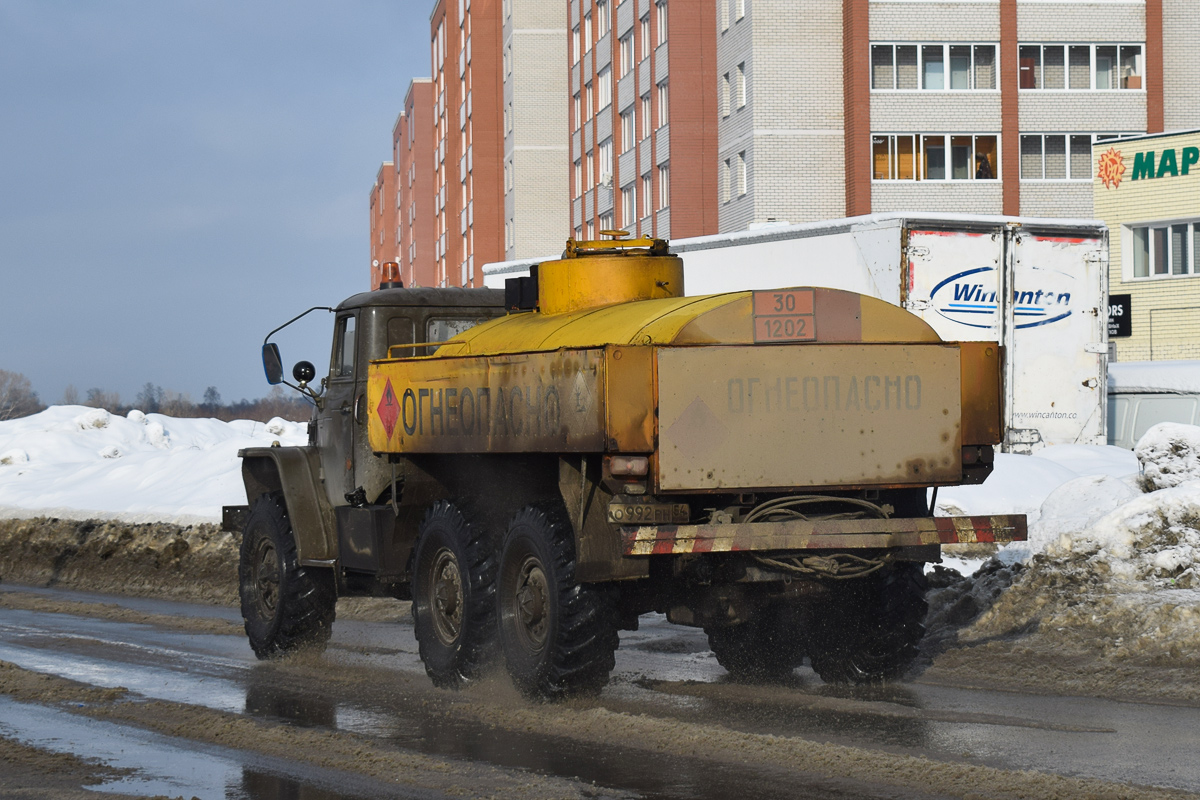 Алтайский край, № О 992 РН 54 — Урал-4320-10