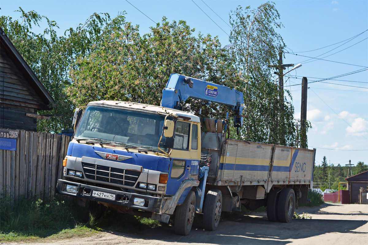 Саха (Якутия), № Р 427 КН 14 — Hino FN