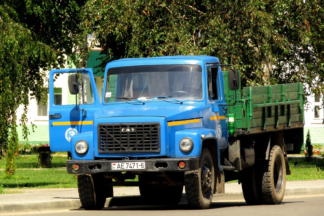 Могилёвская область, № АЕ 7471-6 — ГАЗ-3307