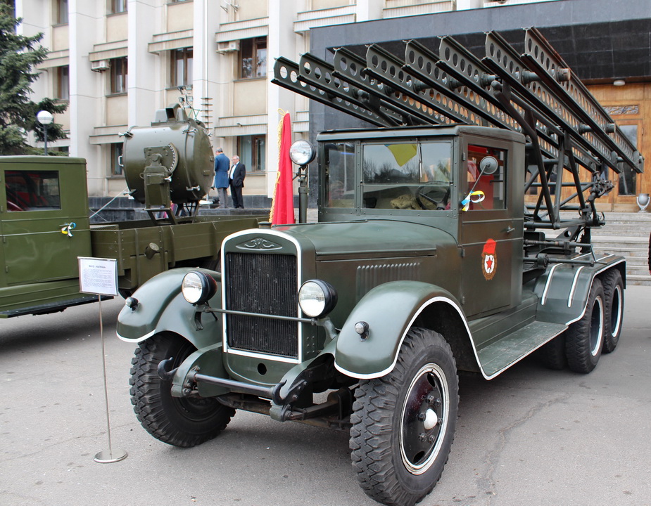 Одесская область, № (UA16) Б/Н 0024 — ЗИС (общая модель); Одесская область — Автомобили без номеров