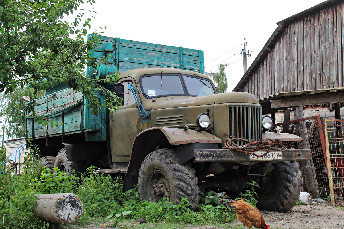 Сумская область, № Ж 9486 СУ — ЗИЛ-157КД