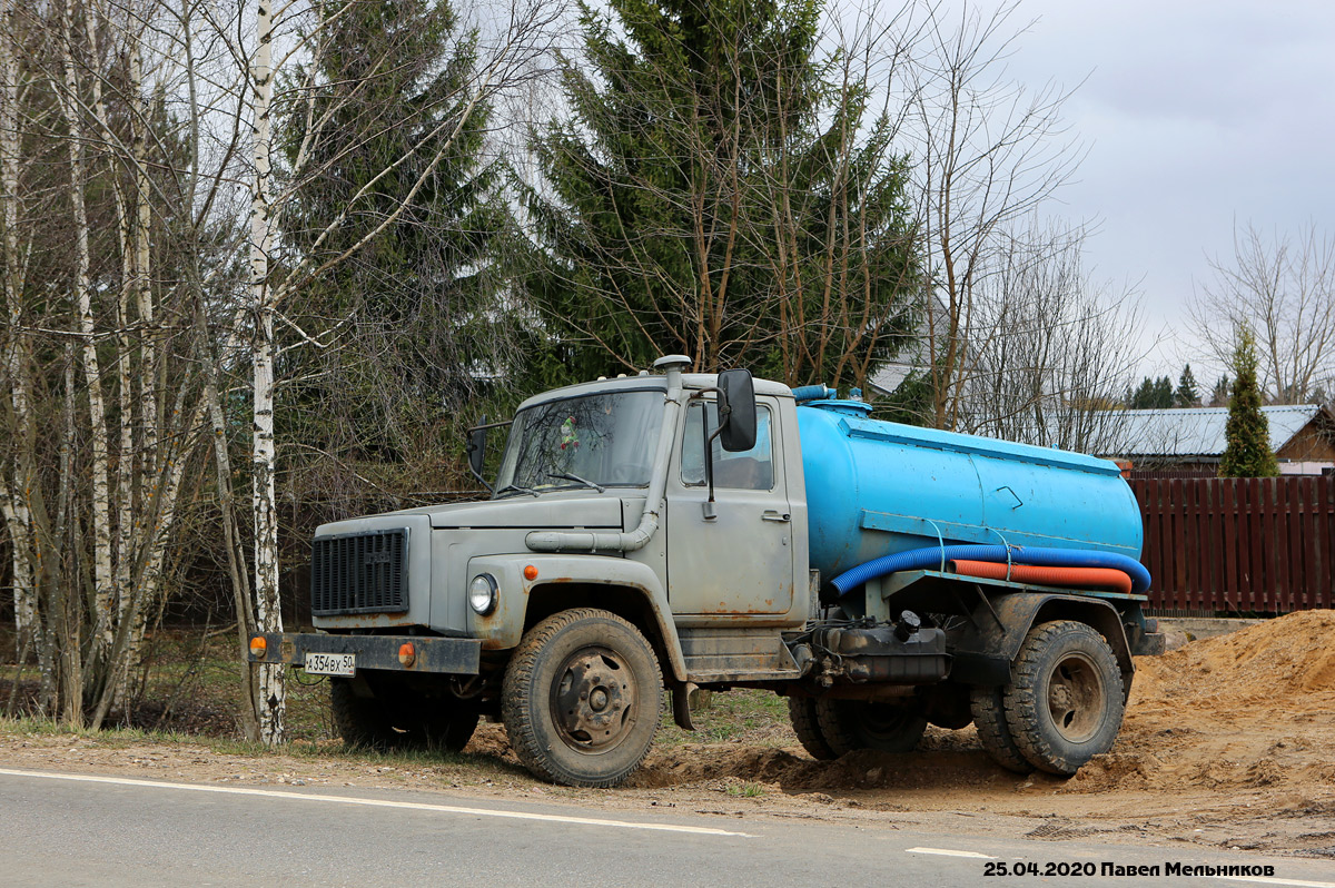 Московская область, № А 354 ВХ 50 — ГАЗ-4301