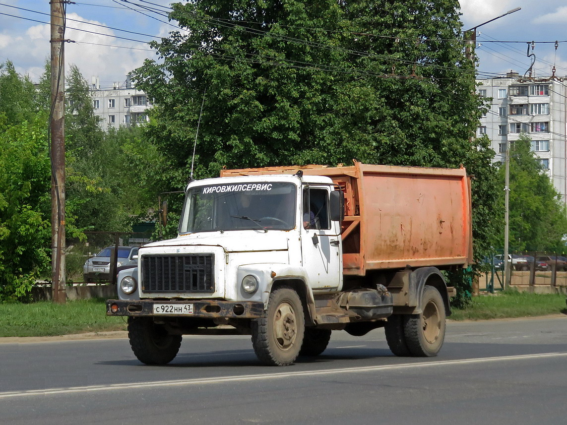 Кировская область, № С 922 НН 43 — ГАЗ-3307