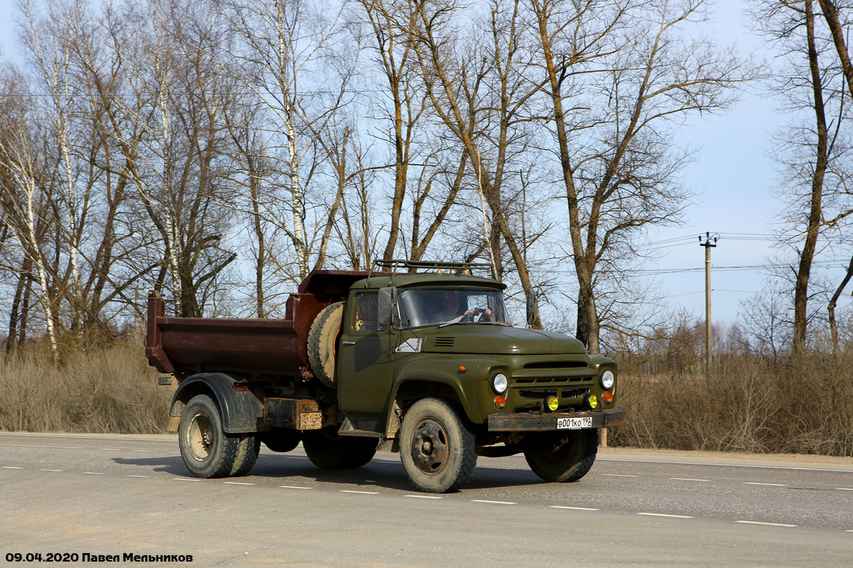 Московская область, № В 001 КО 190 — ЗИЛ-495710