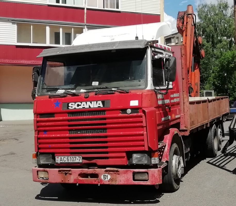 Минск, № АС 6107-7 — Scania (II) (общая модель)