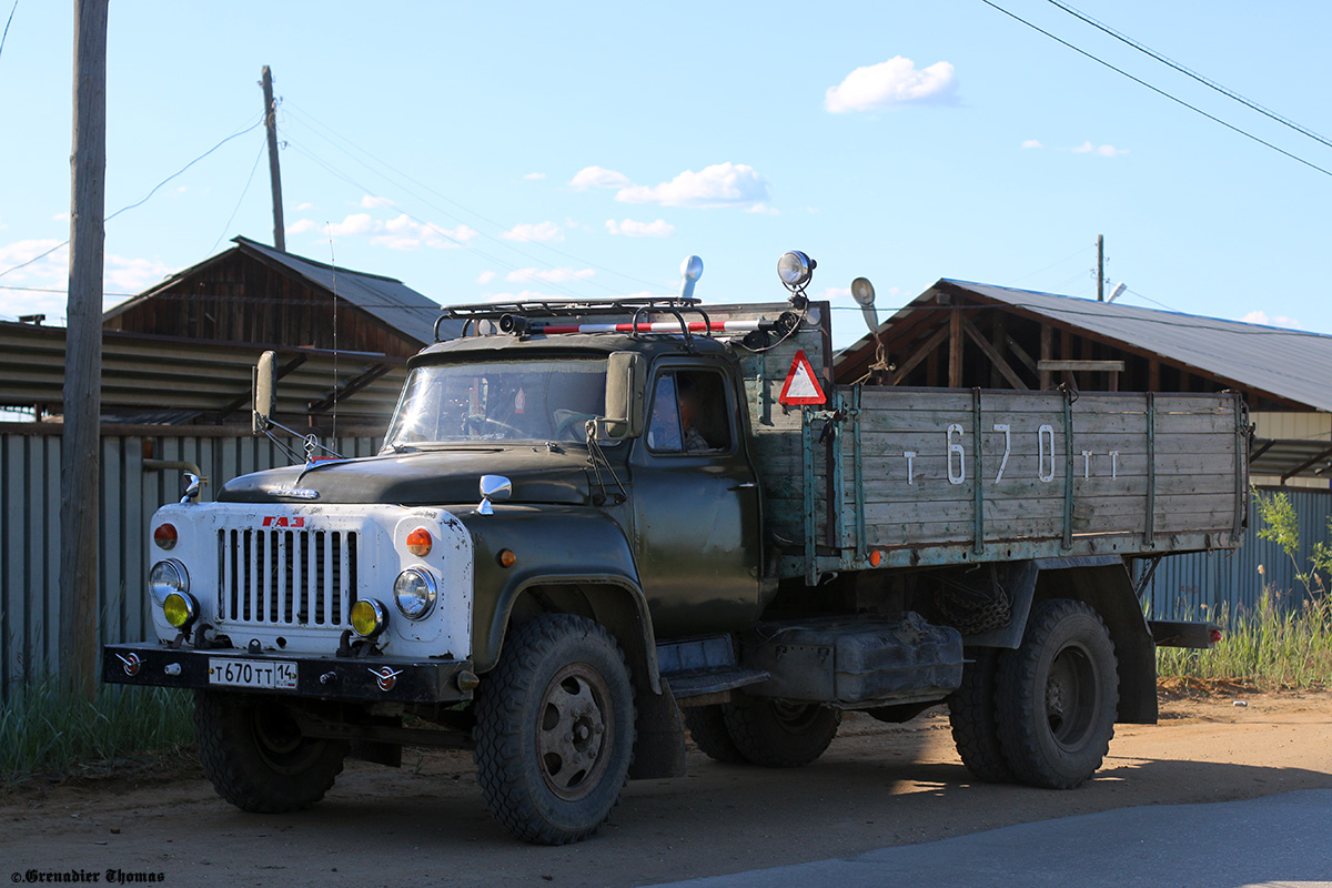 Саха (Якутия), № Т 670 ТТ 14 — ГАЗ-52/53 (общая модель)