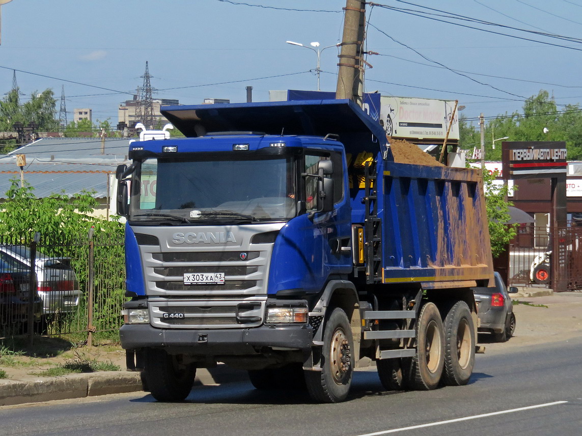 Кировская область, № Х 303 ХА 43 — Scania ('2013) G440