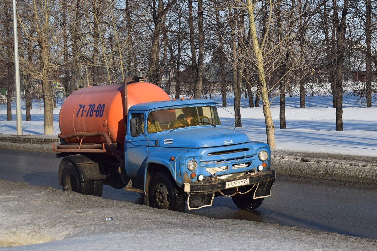 Алтайский край, № Т 476 УЕ 22 — ЗИЛ-130