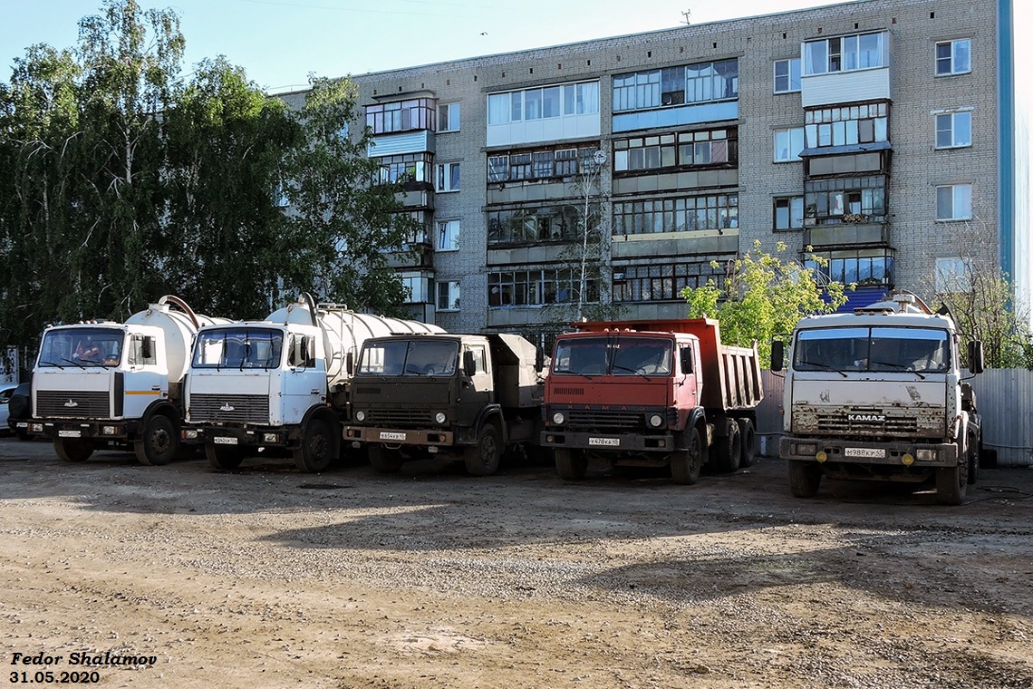 Курганская область — Разные фотографии (Автомобили)