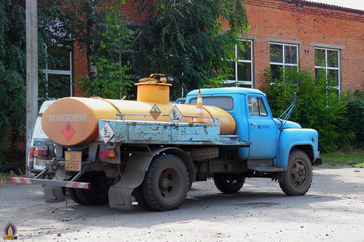 Полтавская область, № ВІ 7102 АХ — ГАЗ-52-01