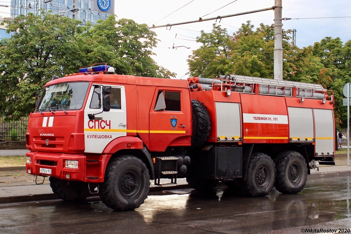 Ростовская область, № О 510 СК 161 — КамАЗ-43118 (общая модель)