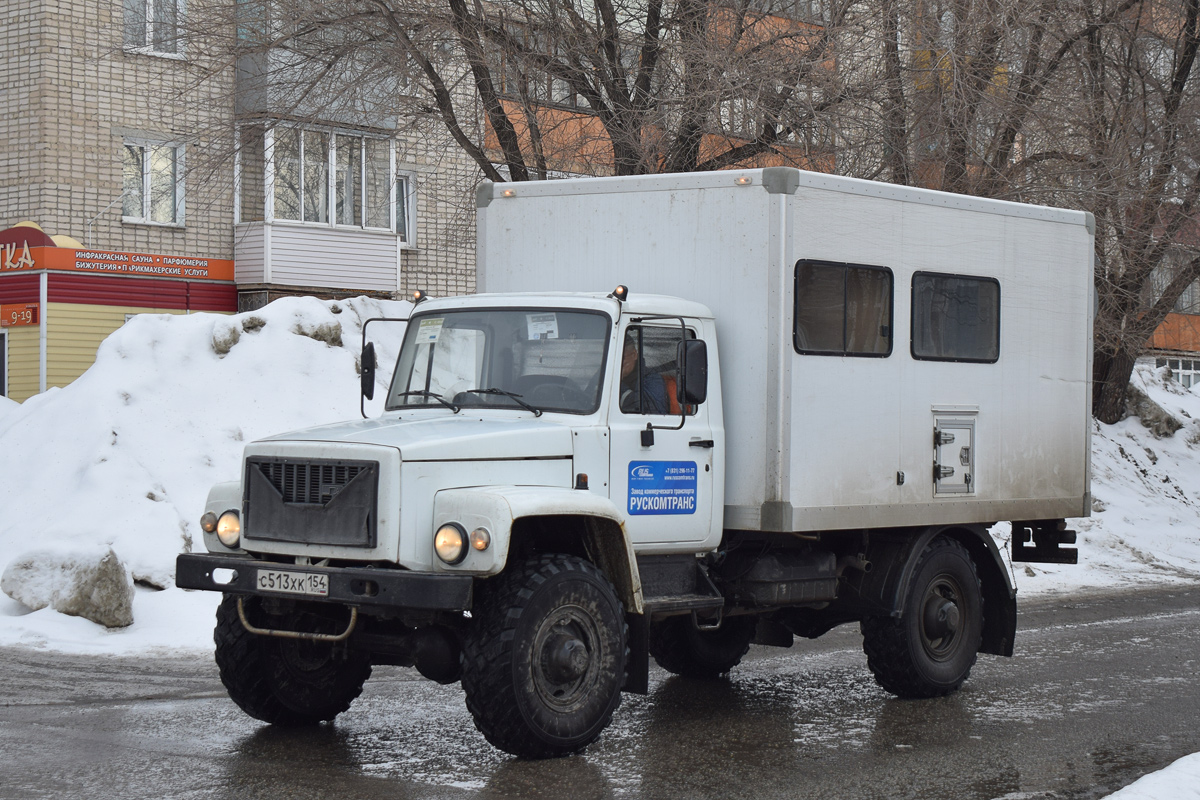 Алтайский край, № С 513 ХК 154 — ГАЗ-33081 «Садко»