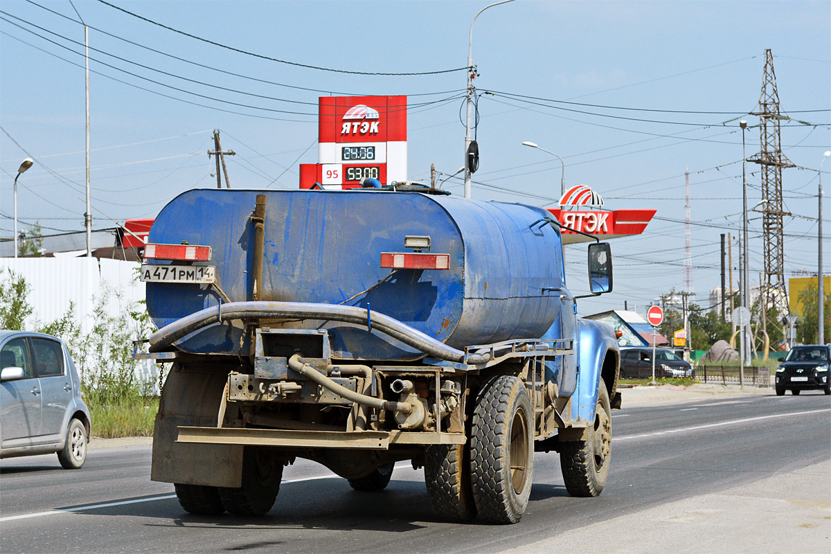 Саха (Якутия), № А 471 РМ 14 — ЗИЛ-130