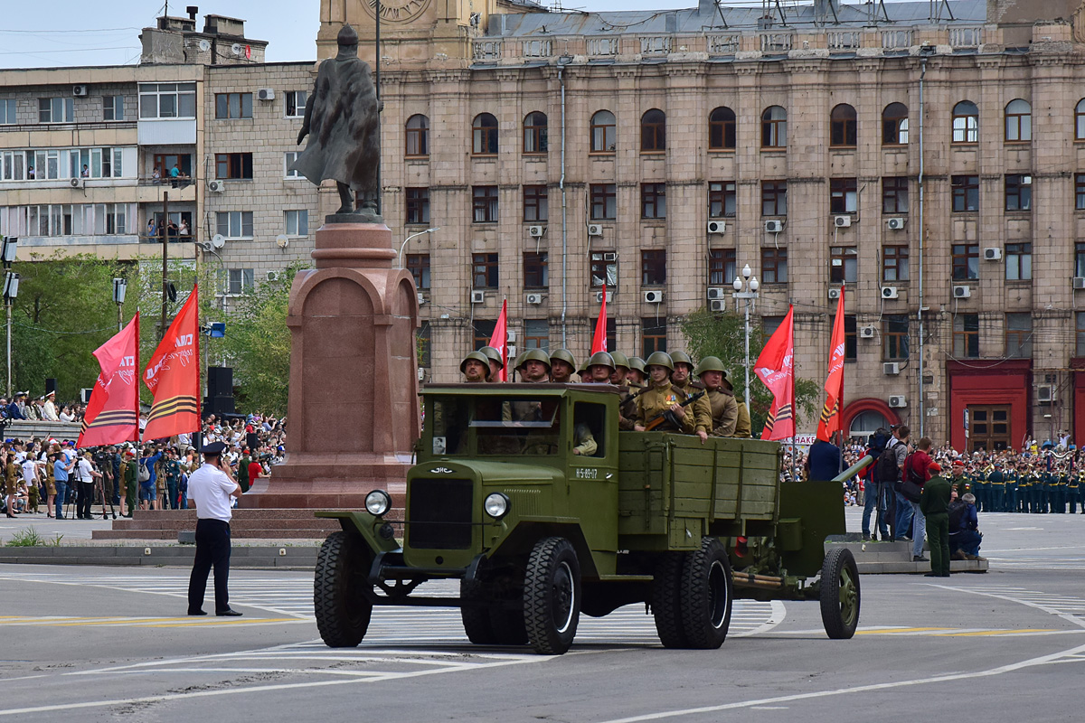 Волгоградская область, № К-5-89-07 — ТС индивидуального изготовления