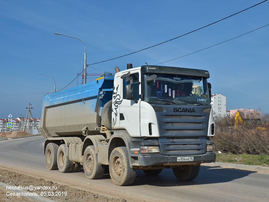 Севастополь, № А 856 НЕ 92 — Scania ('2004) R420
