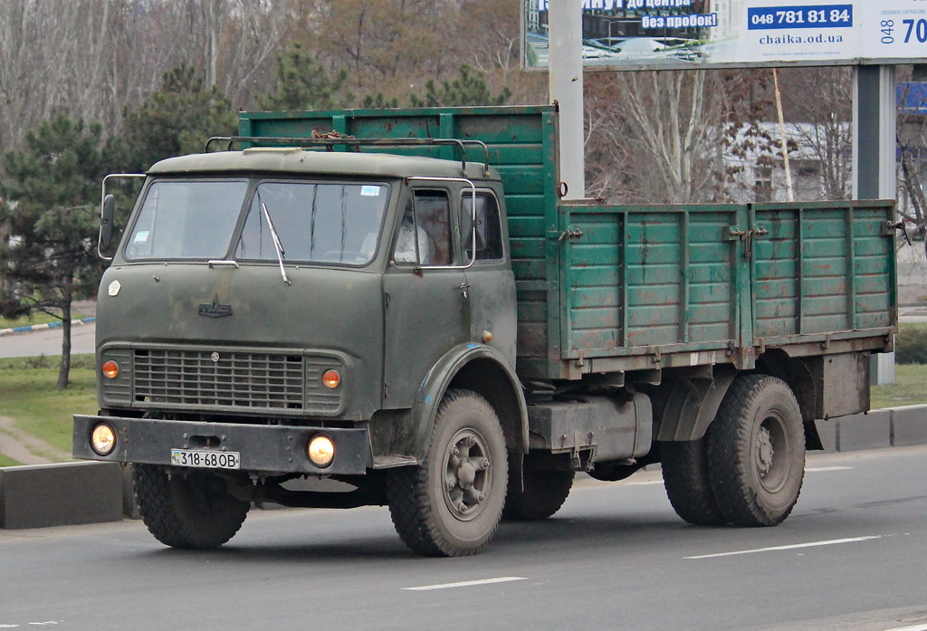 Одесская область, № 318-68 ОВ — МАЗ-5334