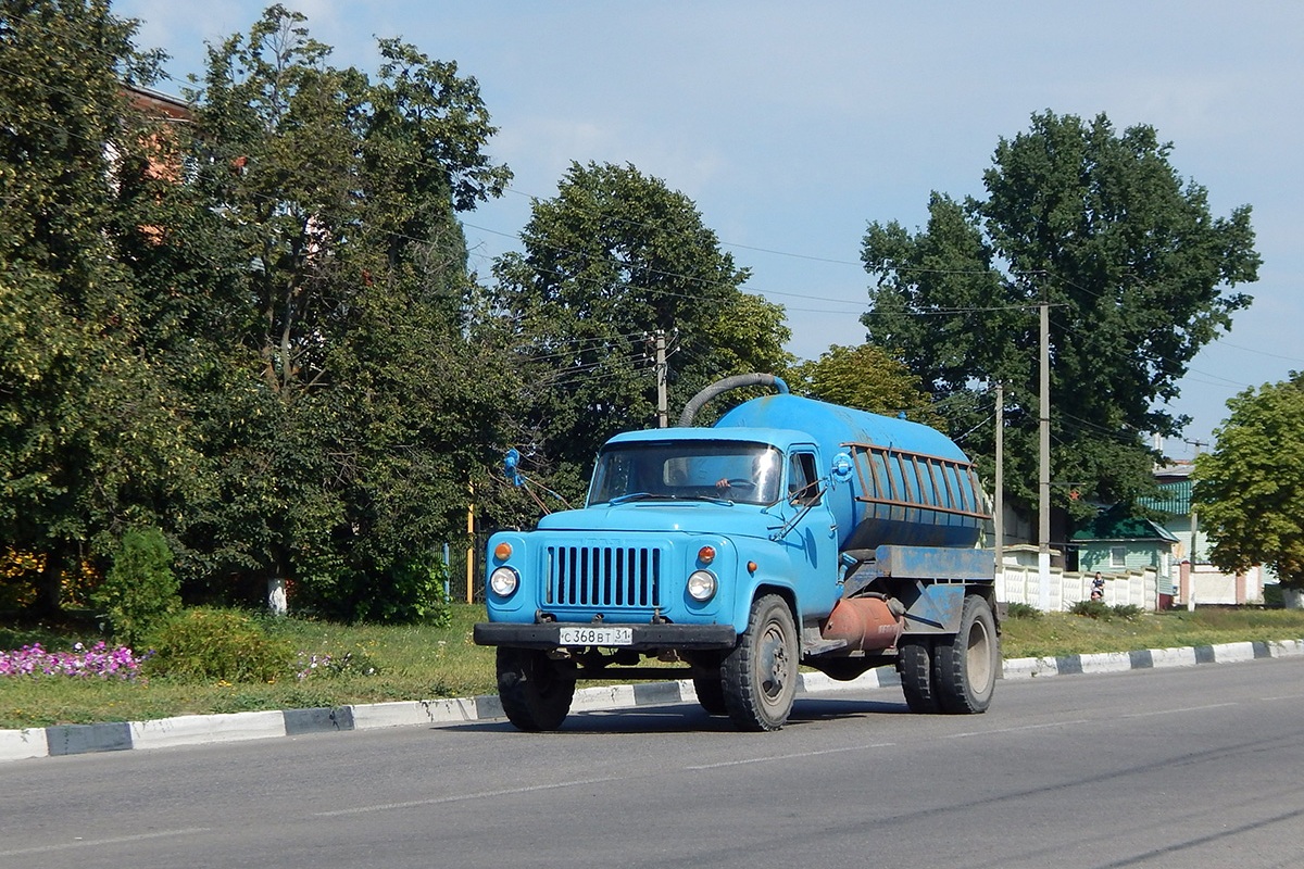 Белгородская область, № С 368 ВТ 31 — ГАЗ-53-19