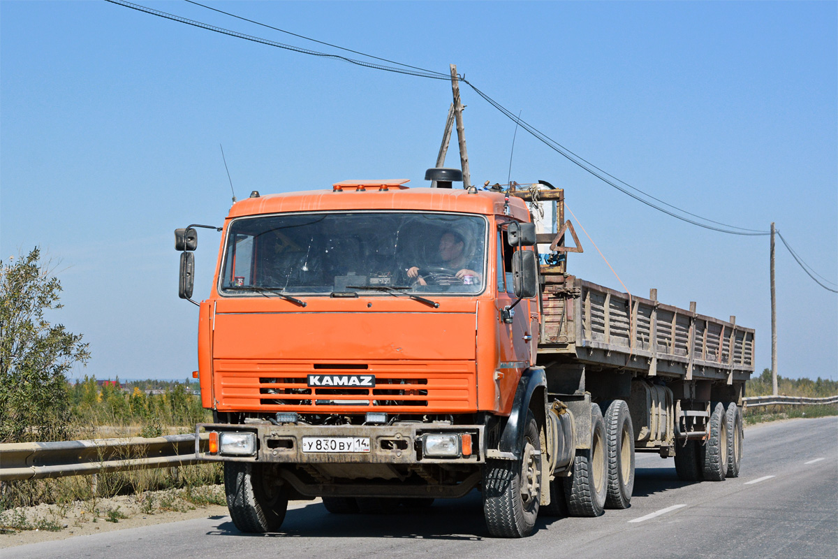 Саха (Якутия), № У 830 ВУ 14 — КамАЗ-54115 [541150]