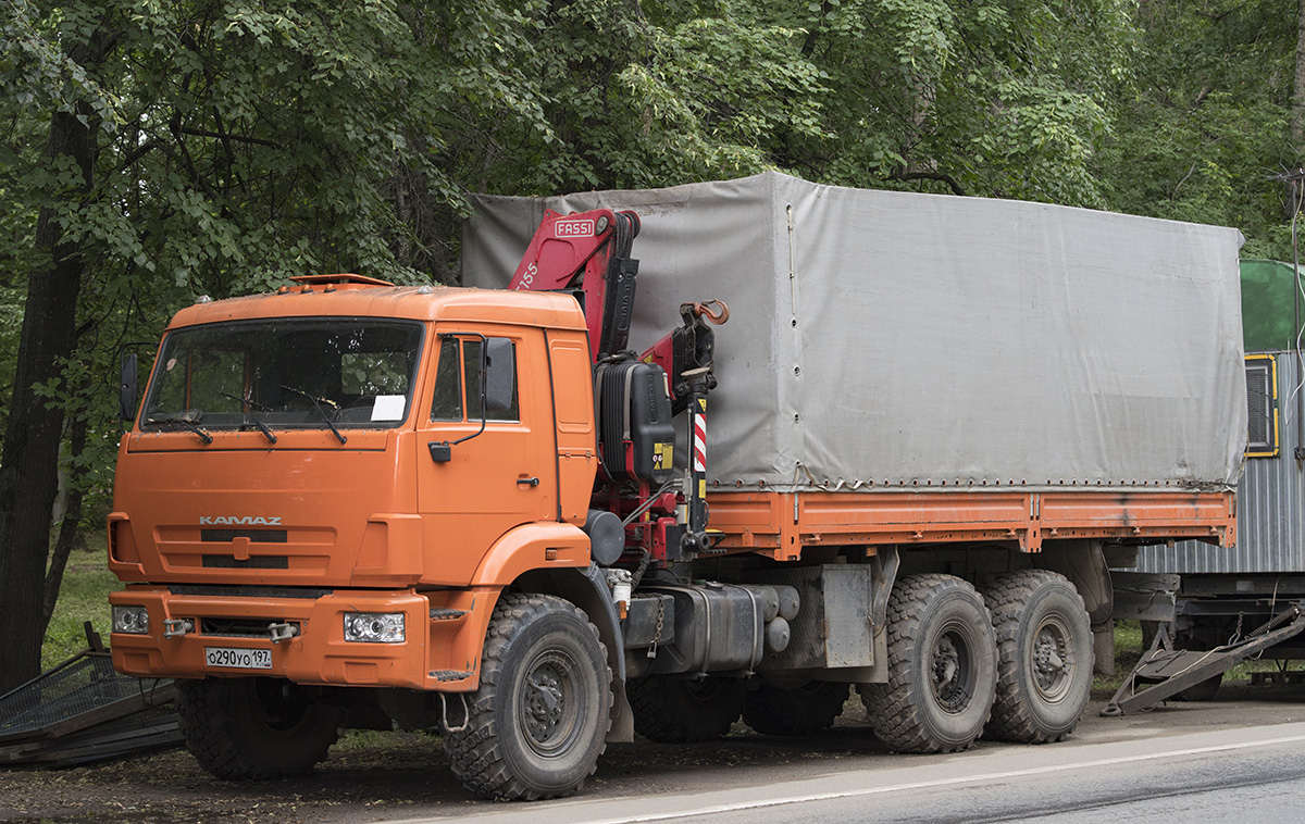 Москва, № О 290 УО 197 — КамАЗ-43118-24