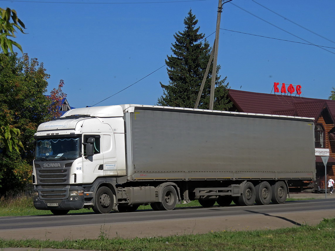 Свердловская область, № У 003 СТ 96 — Scania ('2009) R440