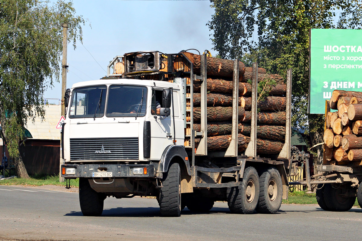 Сумская область, № ВМ 4298 ВС — МАЗ-631708