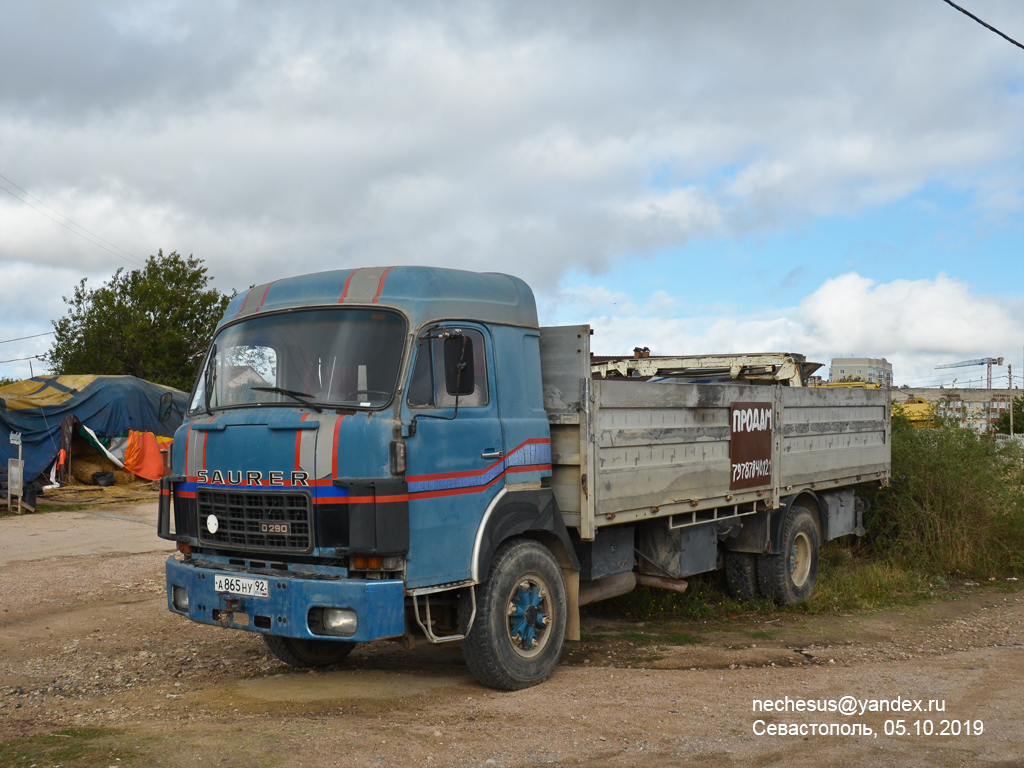 Севастополь, № А 865 НУ 92 — Saurer (общая модель)