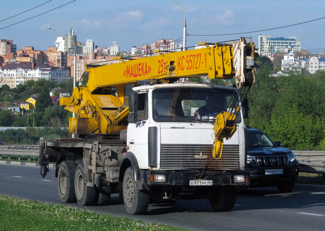 Калужская область, № Е 971 РР 40 — МАЗ-630303