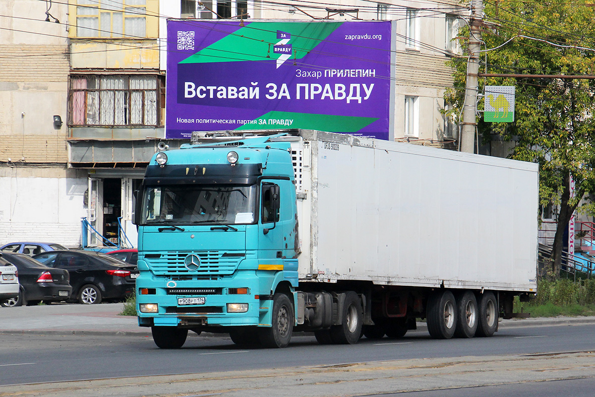 Челябинская область, № Р 908 РТ 174 — Mercedes-Benz Actros ('1997) 1848