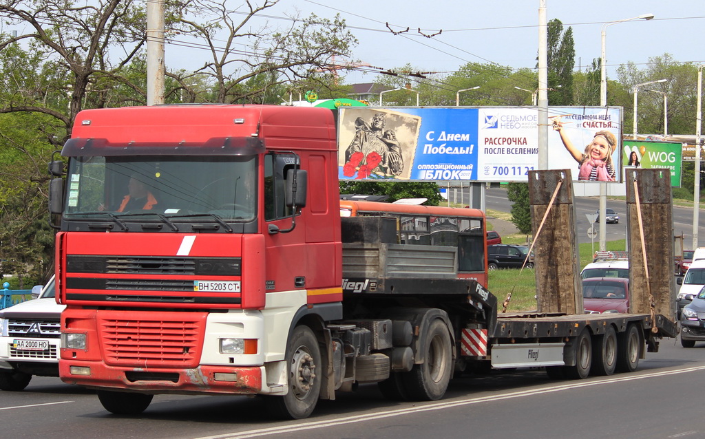 Одесская область, № ВН 5203 СТ — DAF 95XF FT