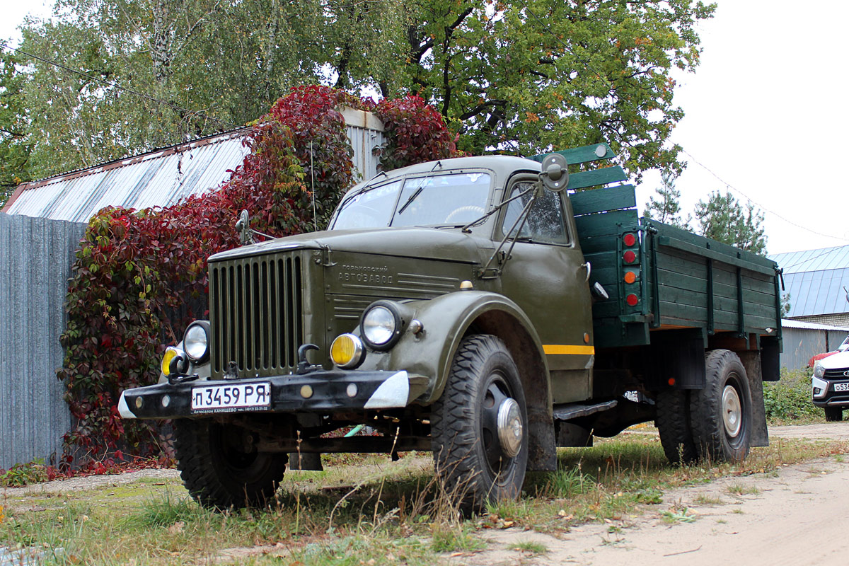 Рязанская область, № П 3459 РЯ — ГАЗ-51А