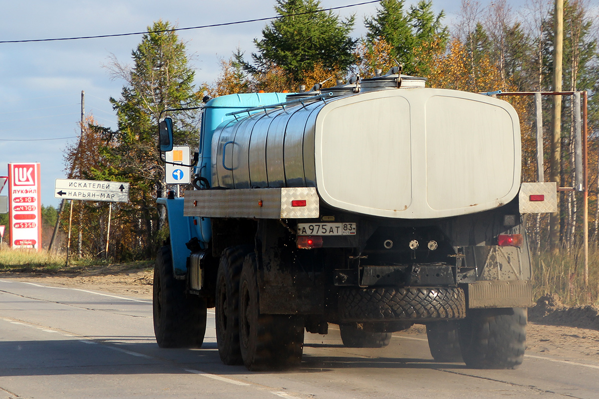 Ненецкий автономный округ, № А 975 АТ 83 — Урал-4320-40