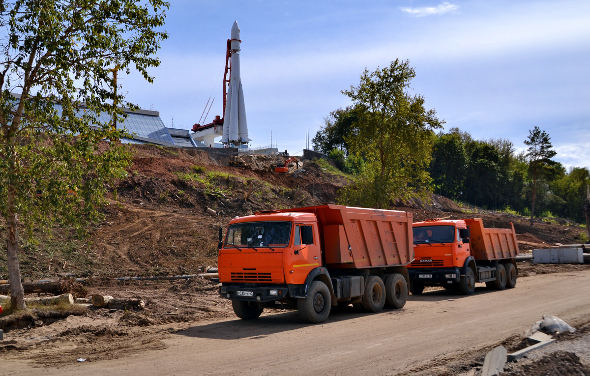 Калужская область, № М 035 УЕ 40 — КамАЗ-65115-13 [65115N]