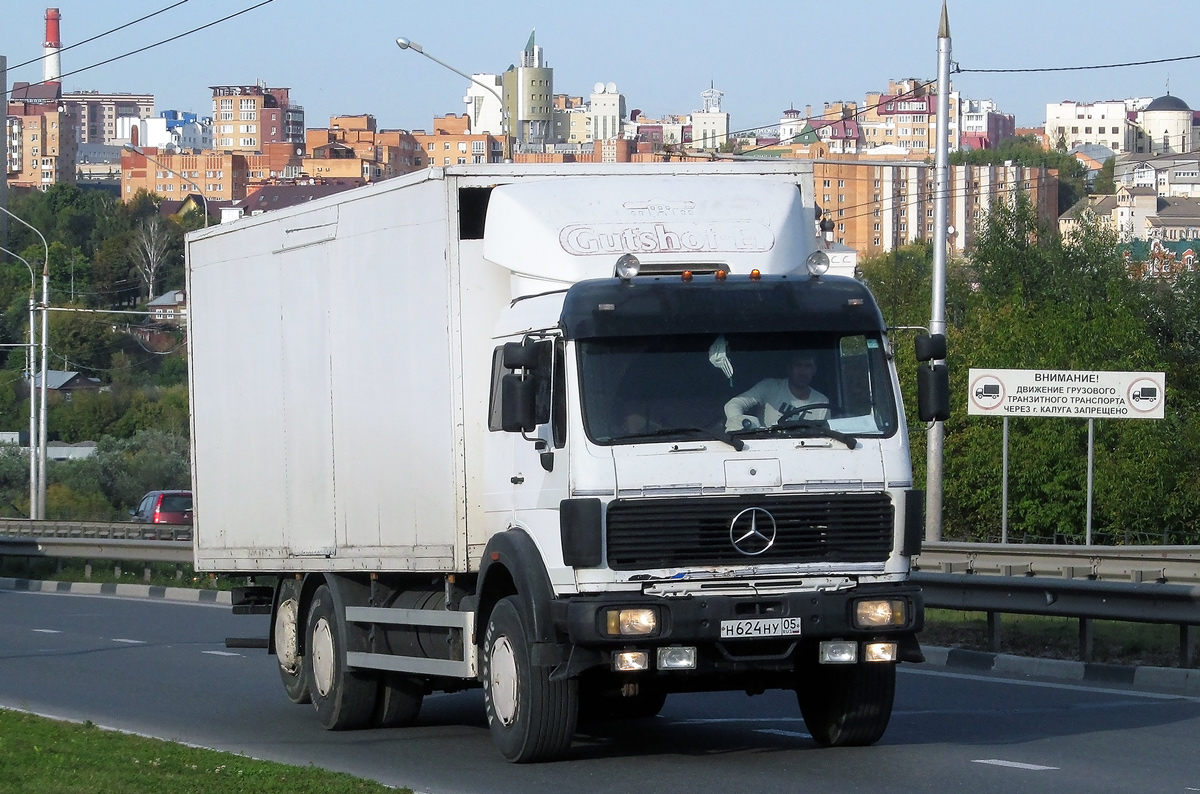 Дагестан, № Н  624 НУ 05 — Mercedes-Benz NG (общ. мод.)