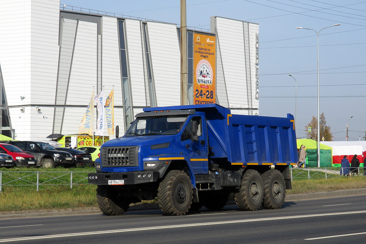 Архангельская область, № М 819 АО 797 — Урал NEXT 55571-72