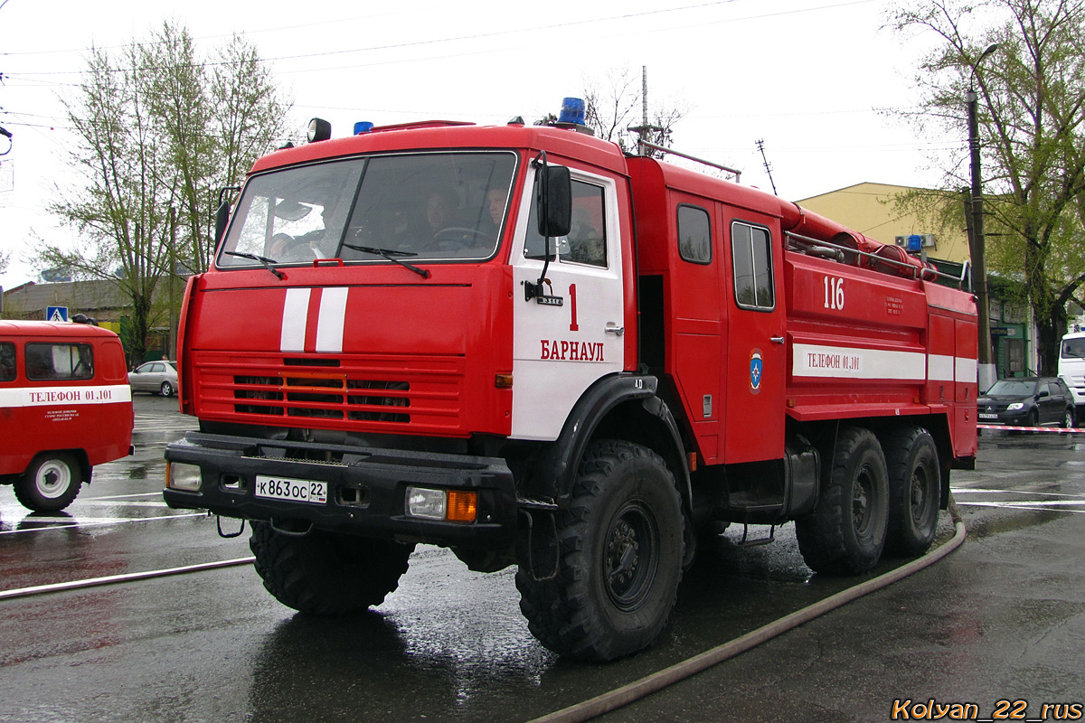 Алтайский край, № 116 — КамАЗ-43118-15 [43118R]; Алтайский край — День пожарной охраны 2017