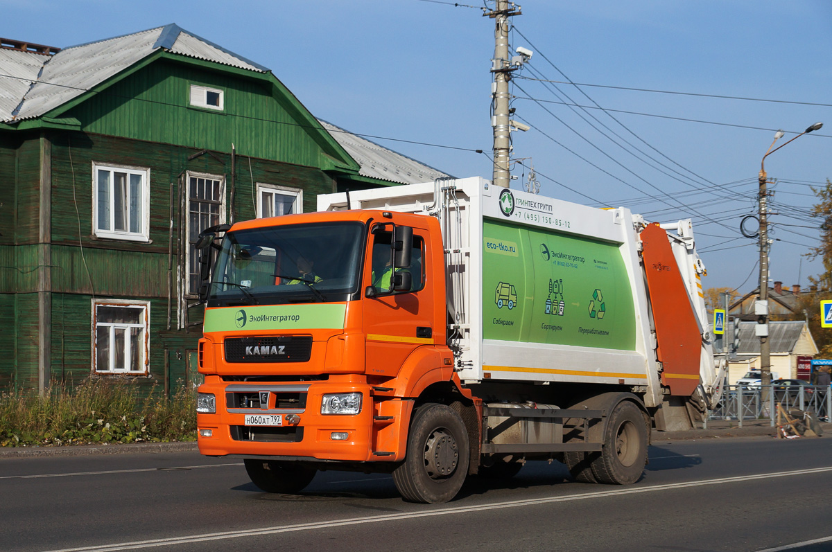 Архангельская область, № Н 060 АТ 797 — КамАЗ-5325-G5