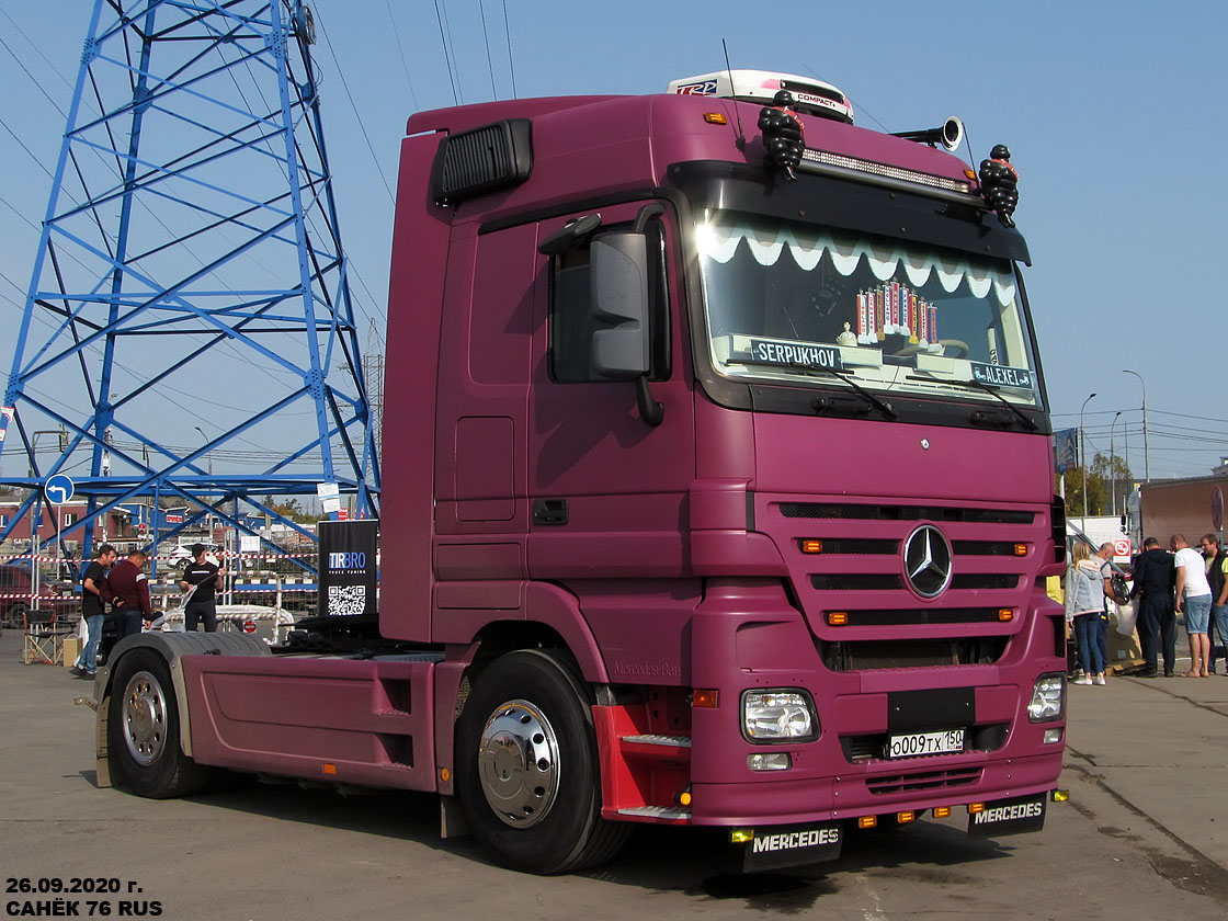 Московская область, № О 009 ТХ 150 — Mercedes-Benz Actros ('2003) 1846