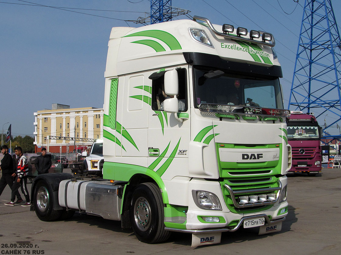 Московская область, № Т 715 РВ 750 — DAF XF Euro6 FT