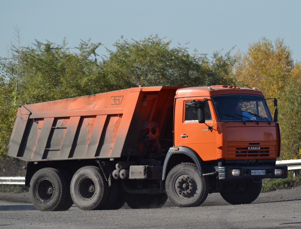 Кемеровская область, № 367 — КамАЗ-65115 [651150]