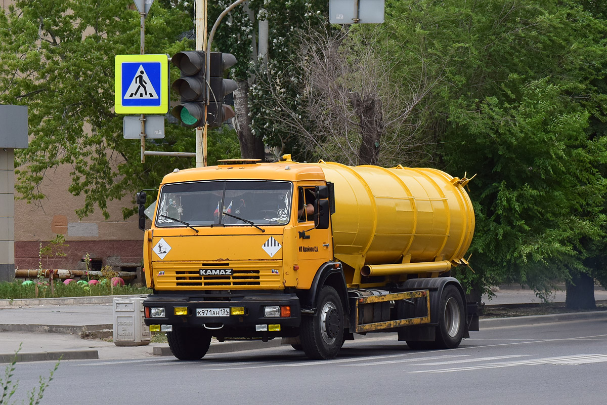 Волгоградская область, № К 971 АН 134 — КамАЗ-43253-15 [43253R]