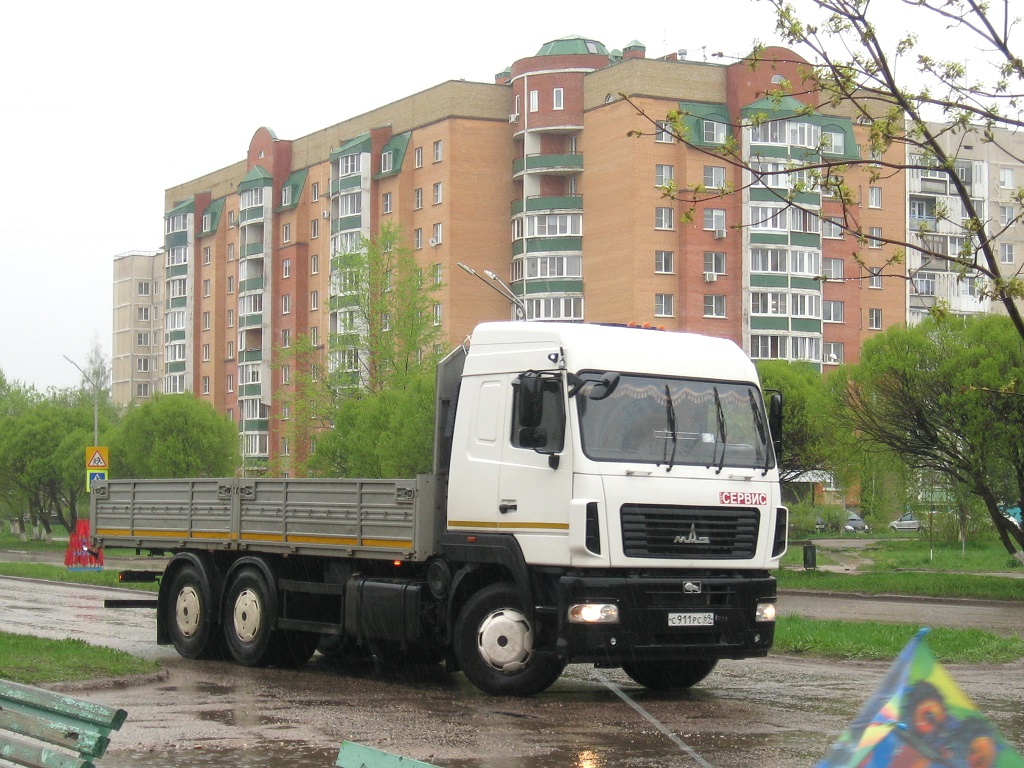 Тверская область, № С 911 РС 69 — МАЗ-6312B9