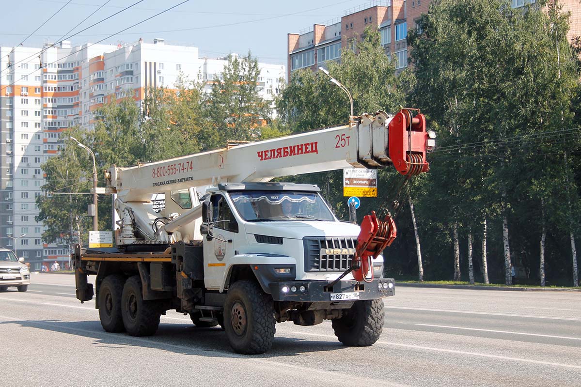 Удмуртия, № У 827 АС 18 — Урал NEXT 4320-72