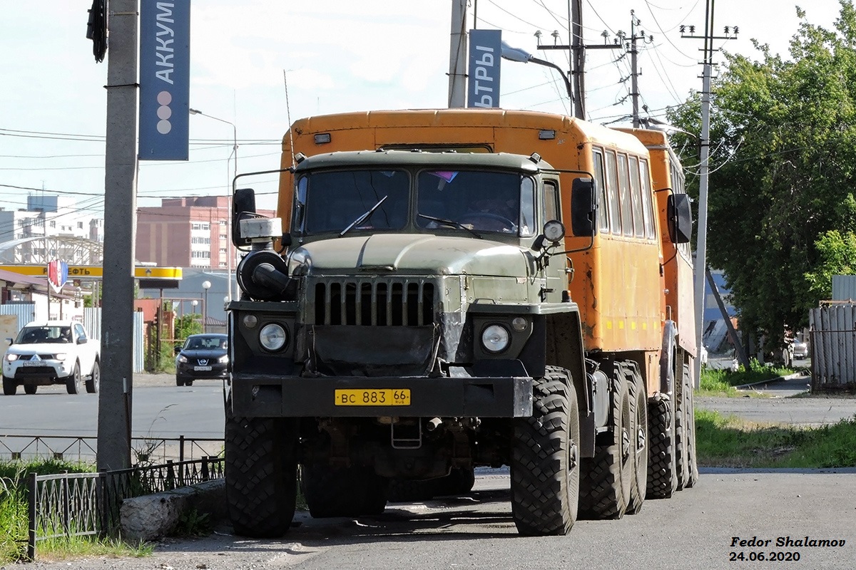 Свердловская область, № ВС 883 66 — Урал-4320-10