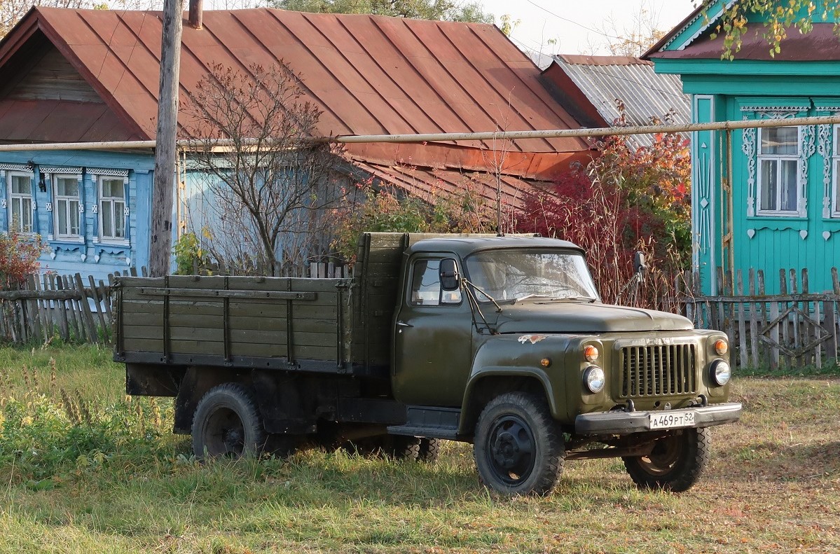 Нижегородская область, № А 469 РТ 52 — ГАЗ-52/53 (общая модель)